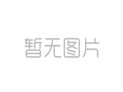 全省城市生命線安全工程再動(dòng)員再部署再推進(jìn)工作會(huì)召開(kāi)