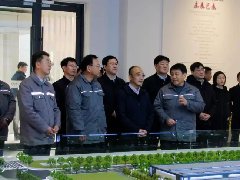 運城市委副書記、代市長姚遜調(diào)研華兆東南綠建